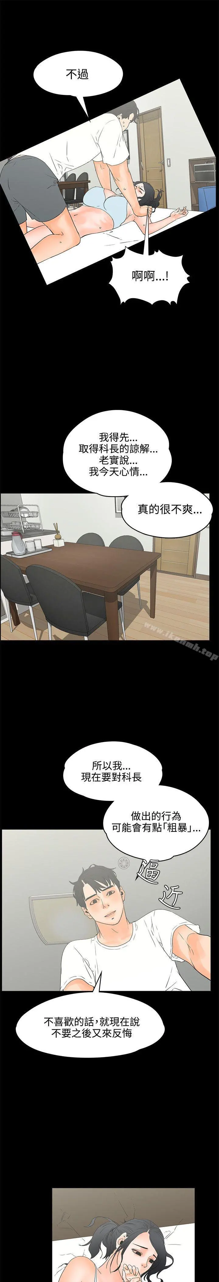 交往的条件