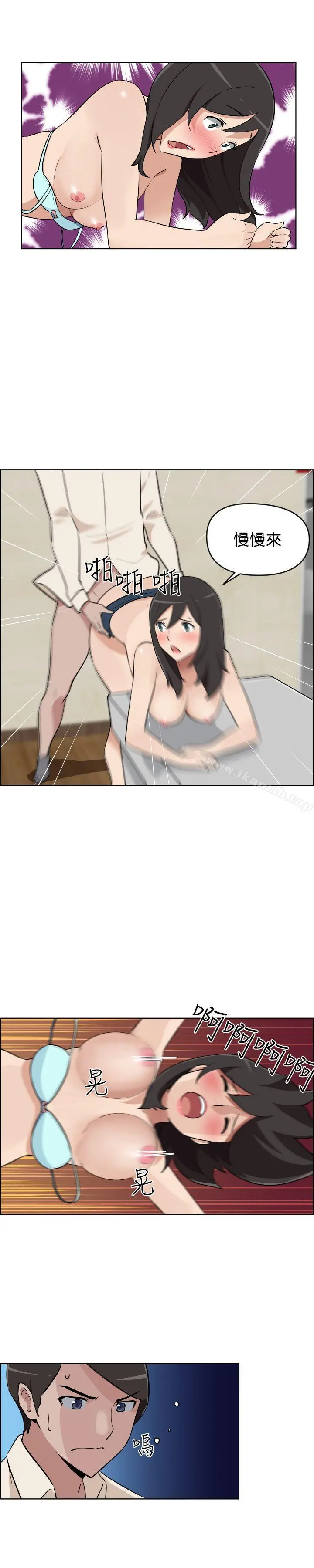 社区的神秘美容院