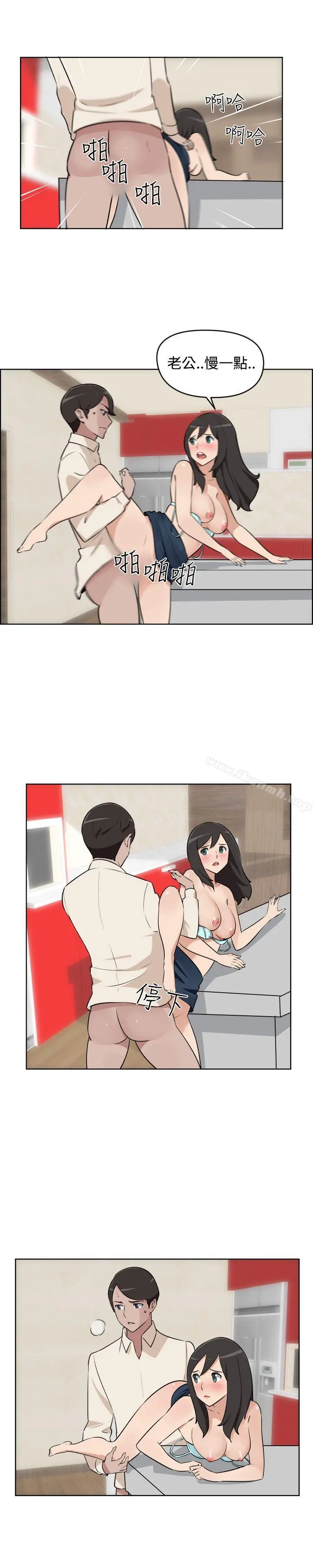 社区的神秘美容院