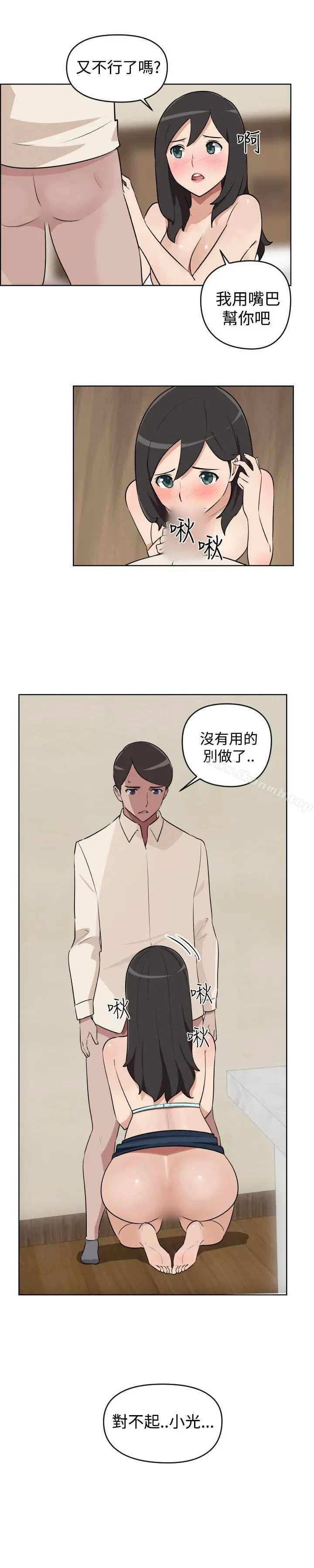 社区的神秘美容院