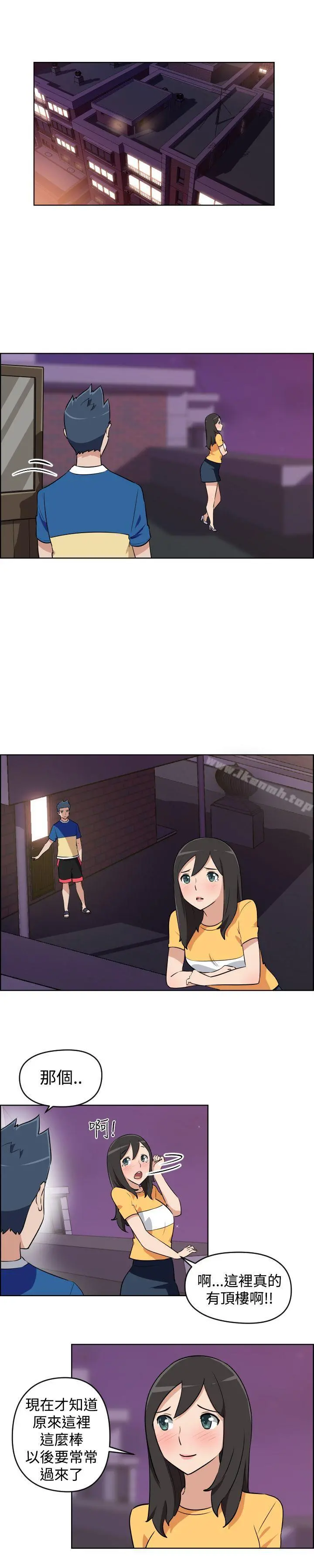 社区的神秘美容院