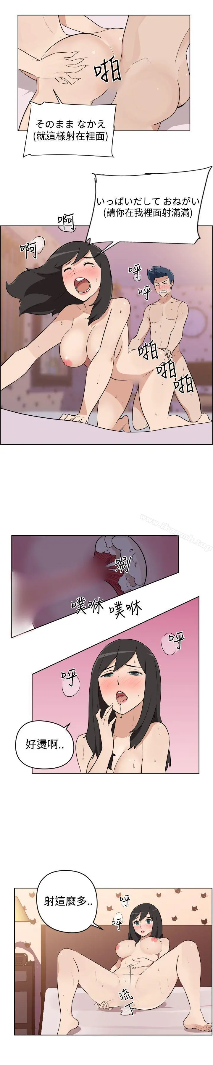 社区的神秘美容院