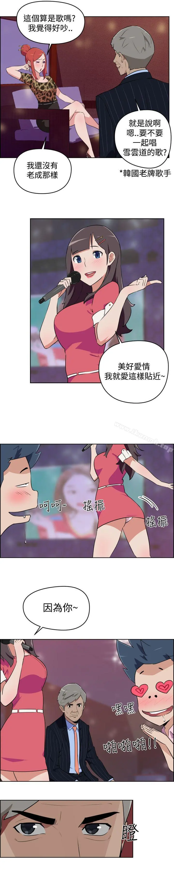 社区的神秘美容院