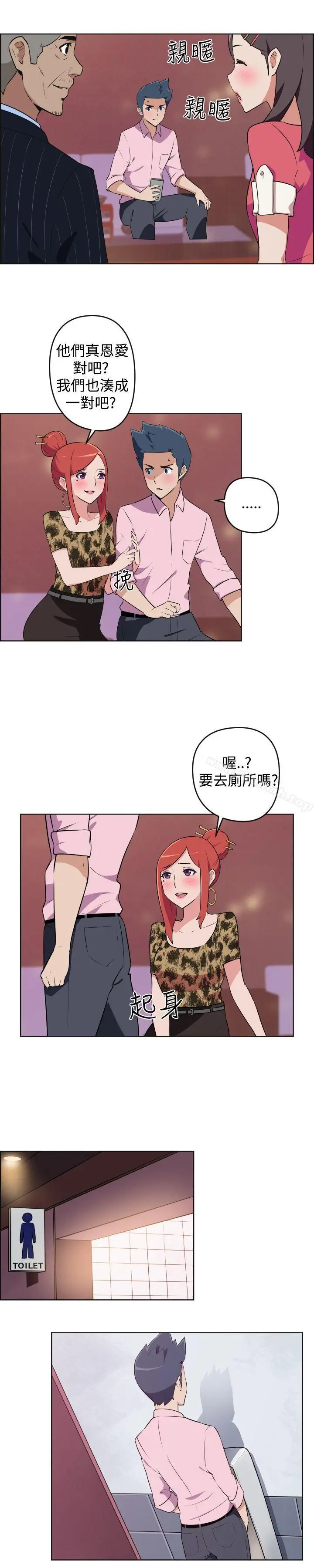 社区的神秘美容院