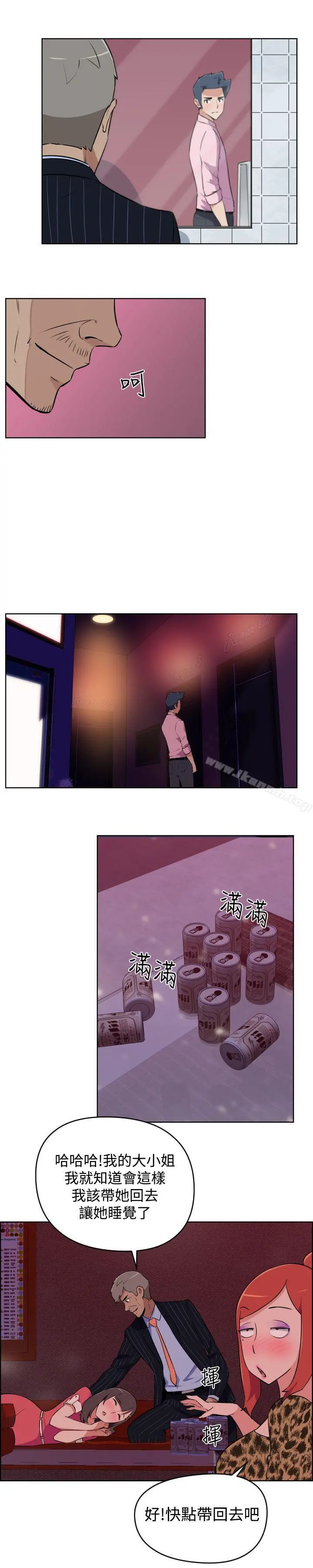 社区的神秘美容院