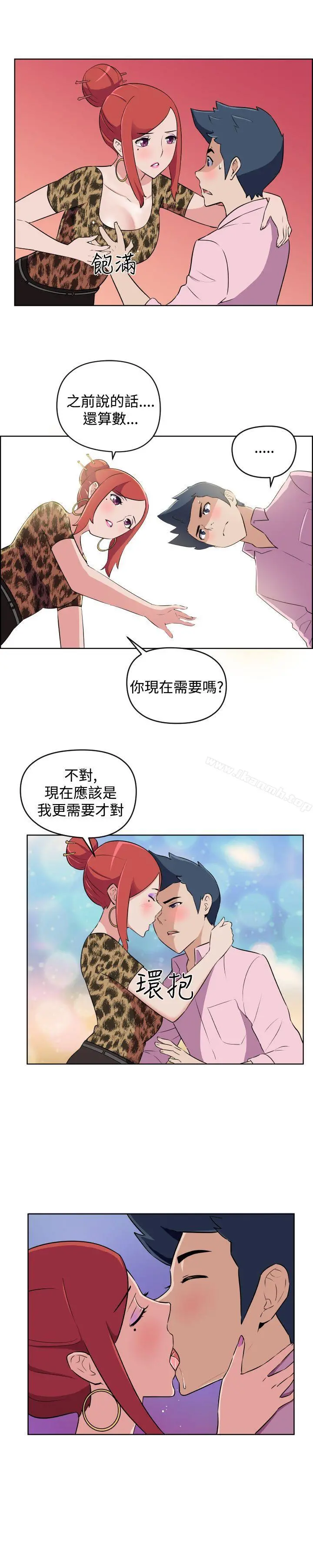 社区的神秘美容院