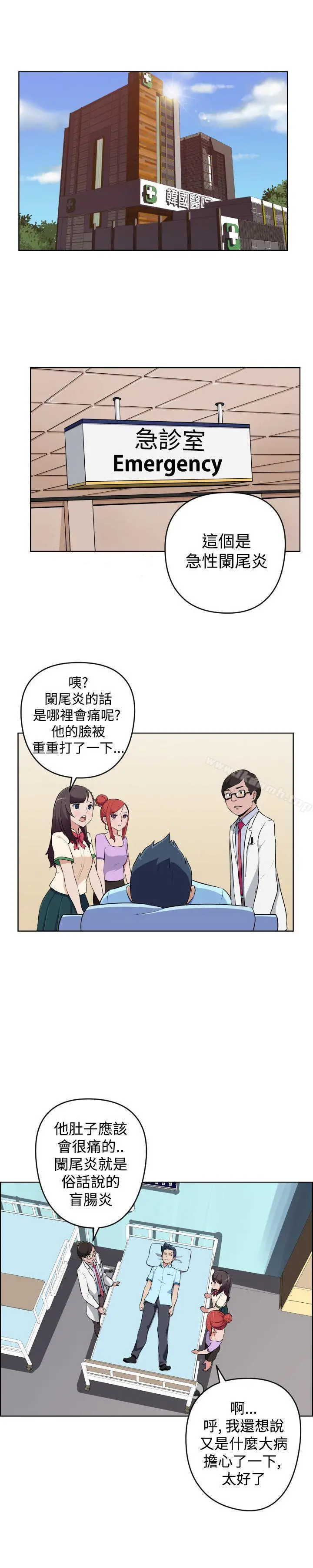社区的神秘美容院