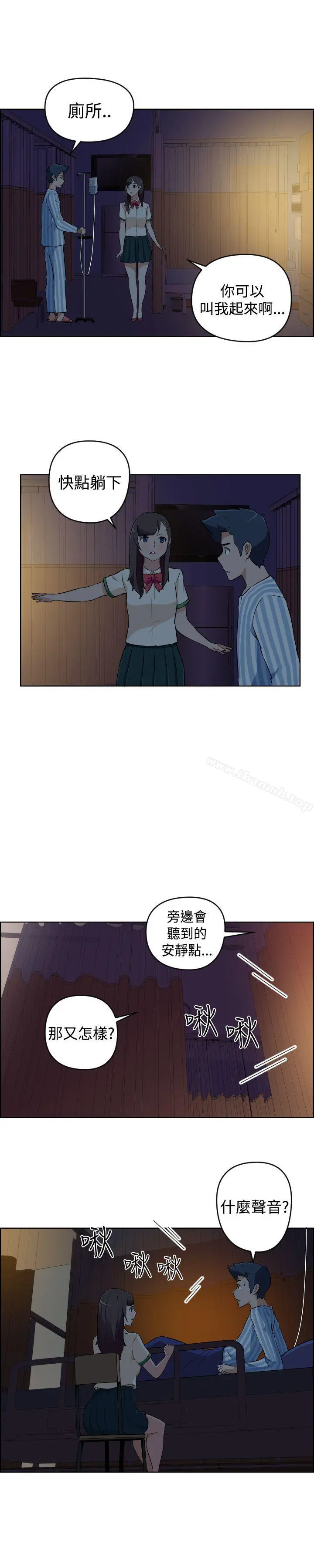 社区的神秘美容院