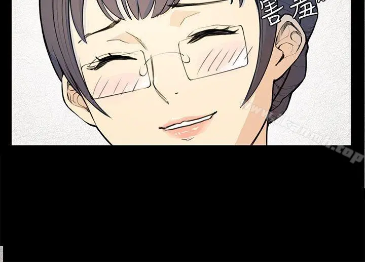 斯德哥尔摩症候群