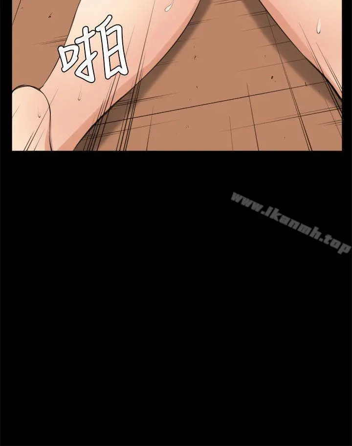 斯德哥尔摩症候群