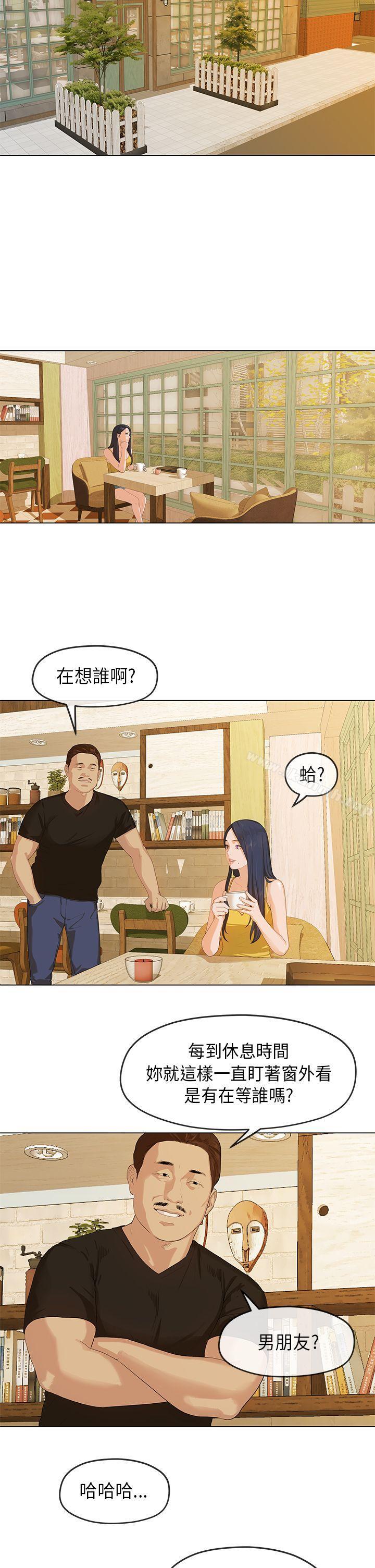 初戀情結 - 第1話27.jpg,初戀情結 - 第1話27,初戀情結 - 第1話