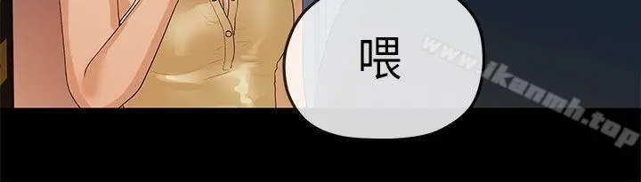 初恋情结