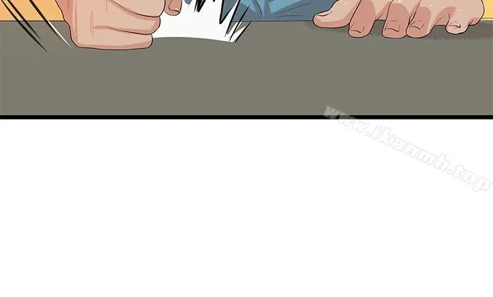 初恋情结