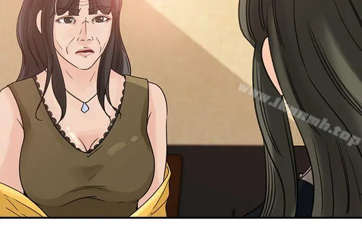 媳妇的诱惑