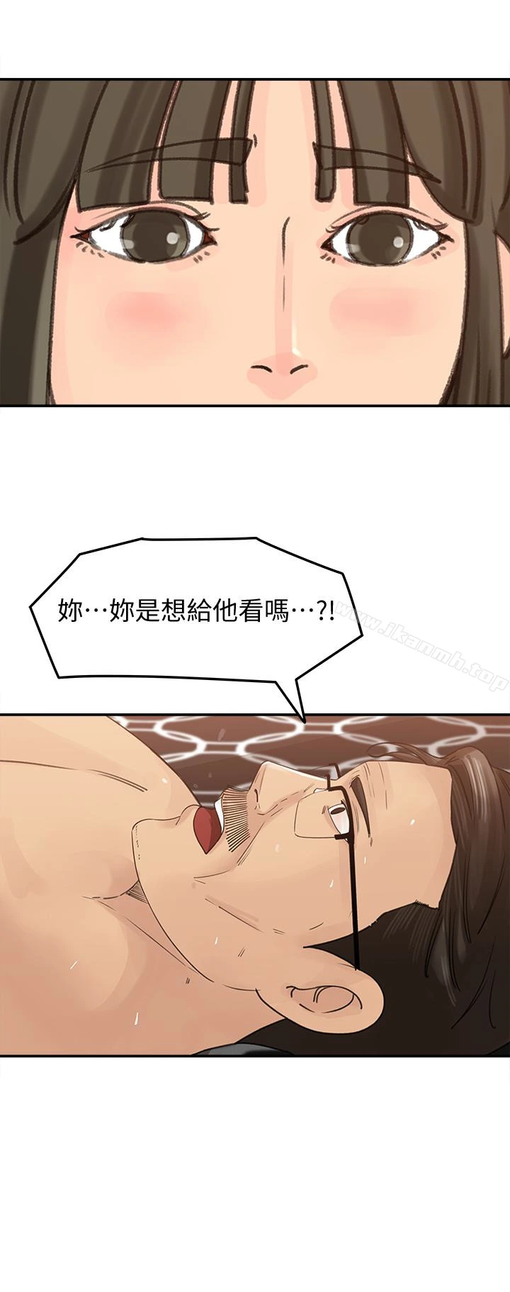 媳妇的诱惑