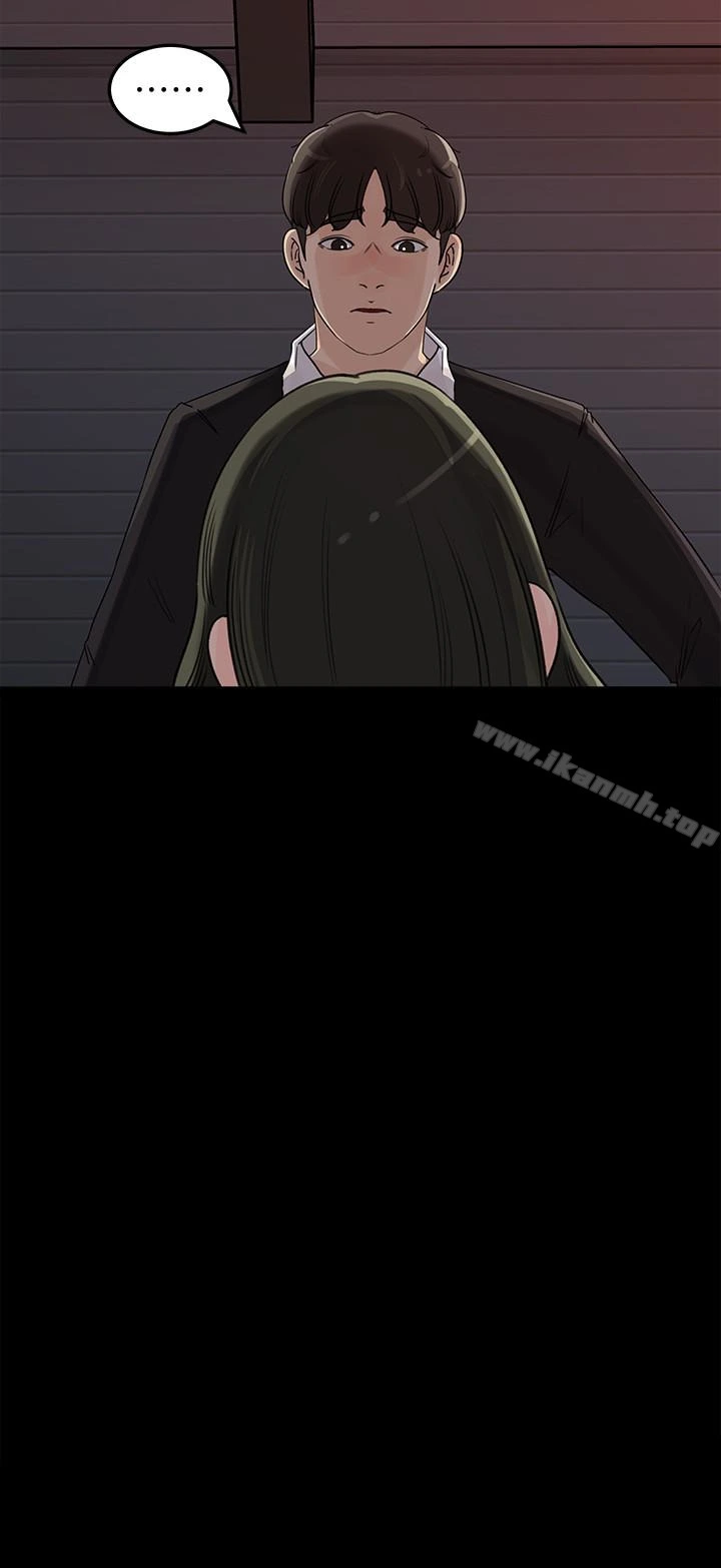 媳妇的诱惑
