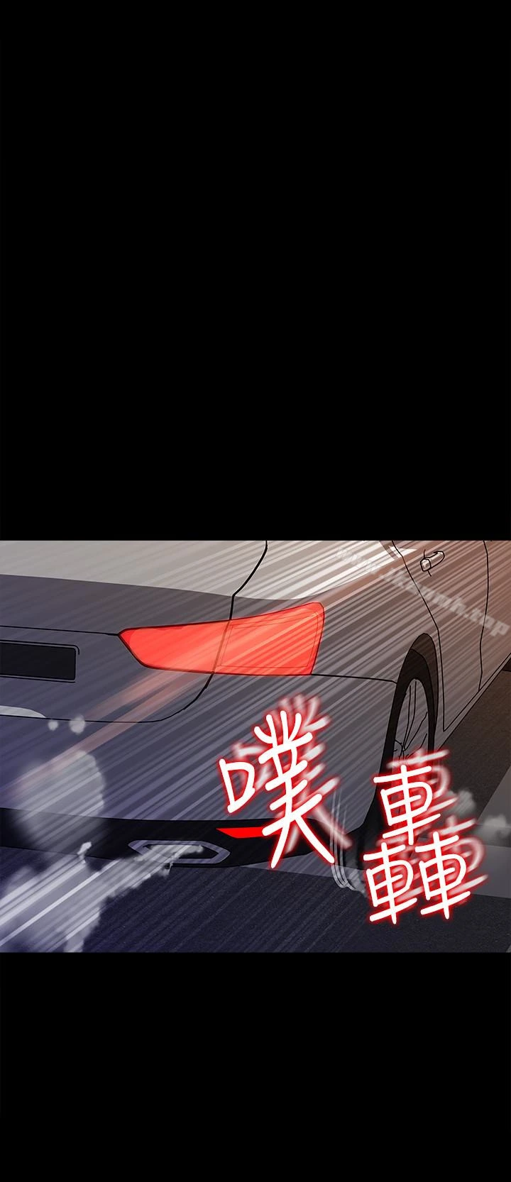 媳妇的诱惑
