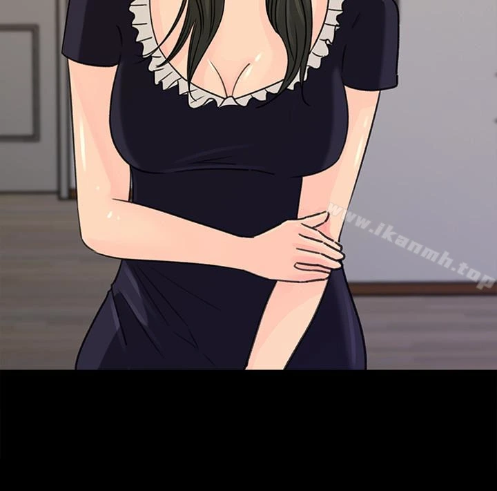 媳妇的诱惑