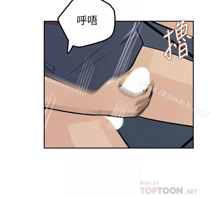 媳妇的诱惑