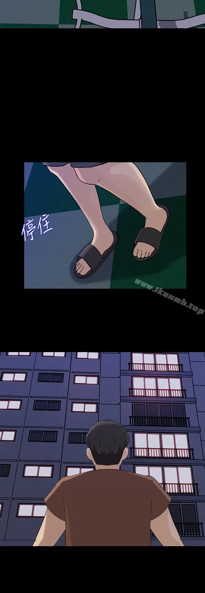 媳妇的诱惑