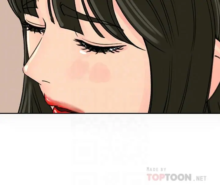 媳妇的诱惑
