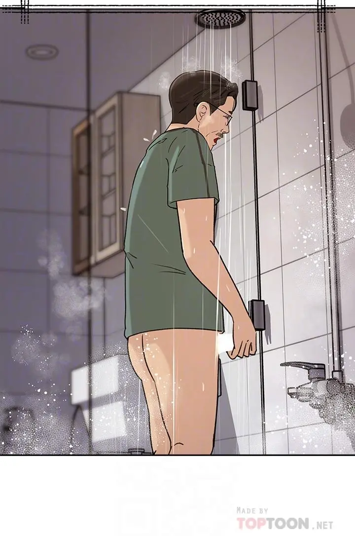 媳妇的诱惑