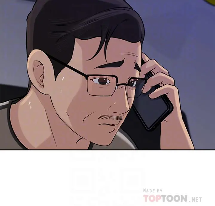媳妇的诱惑