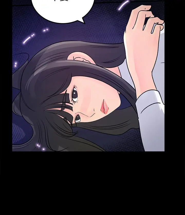 媳妇的诱惑