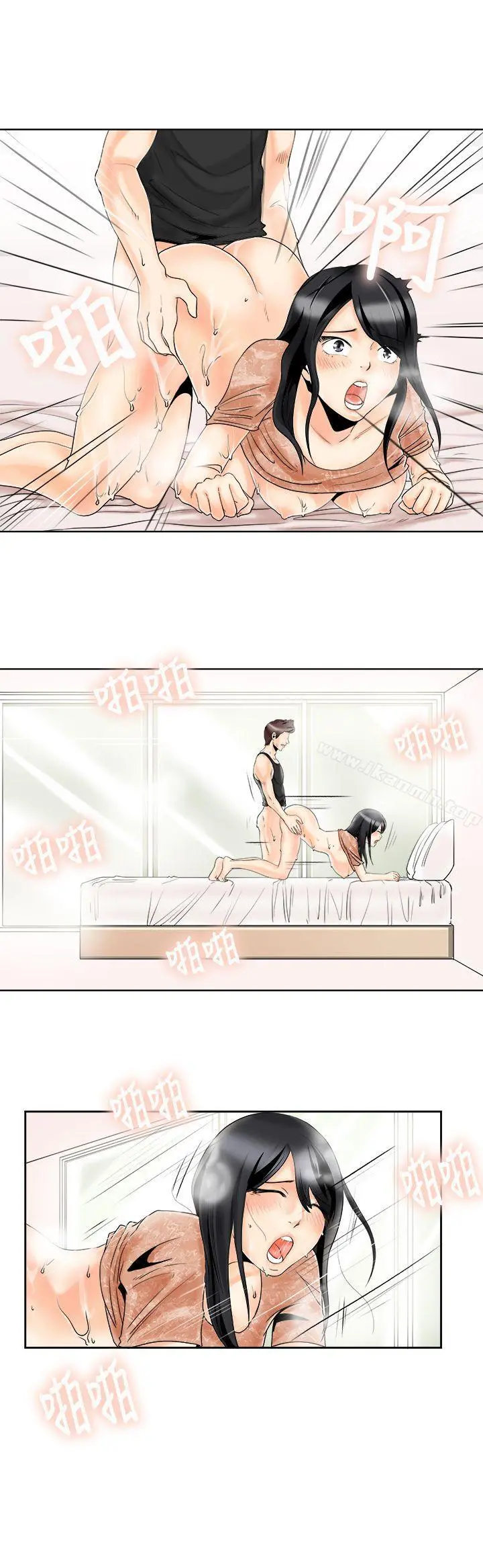 男人驯兽师(完结)