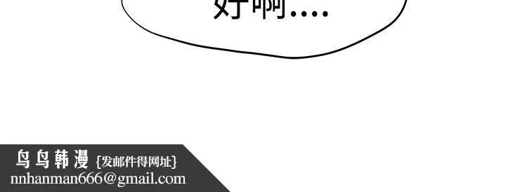 男人驯兽师(完结)