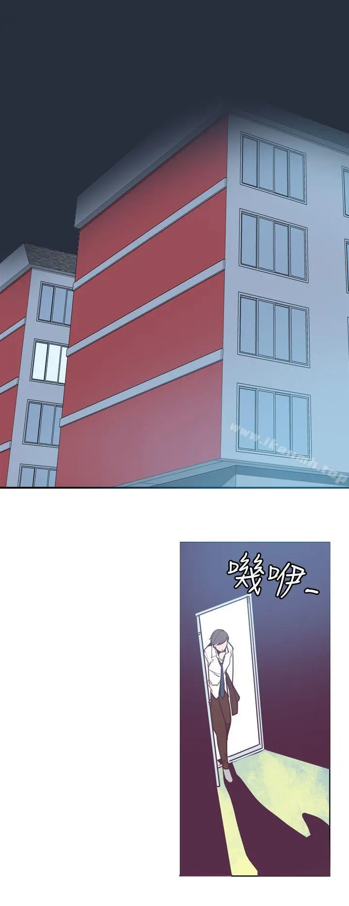 神级公务员