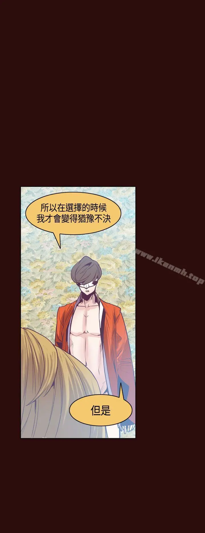 神级公务员