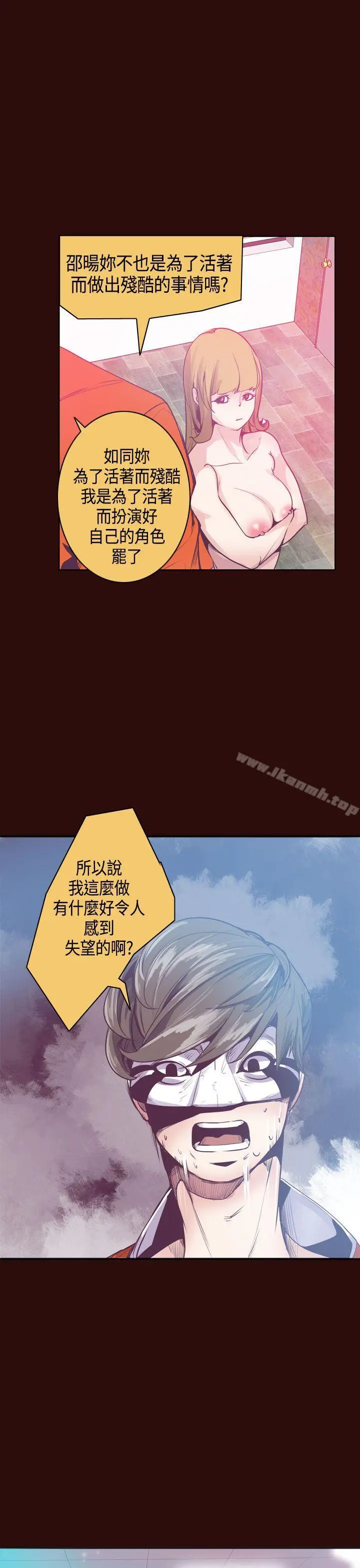 神级公务员