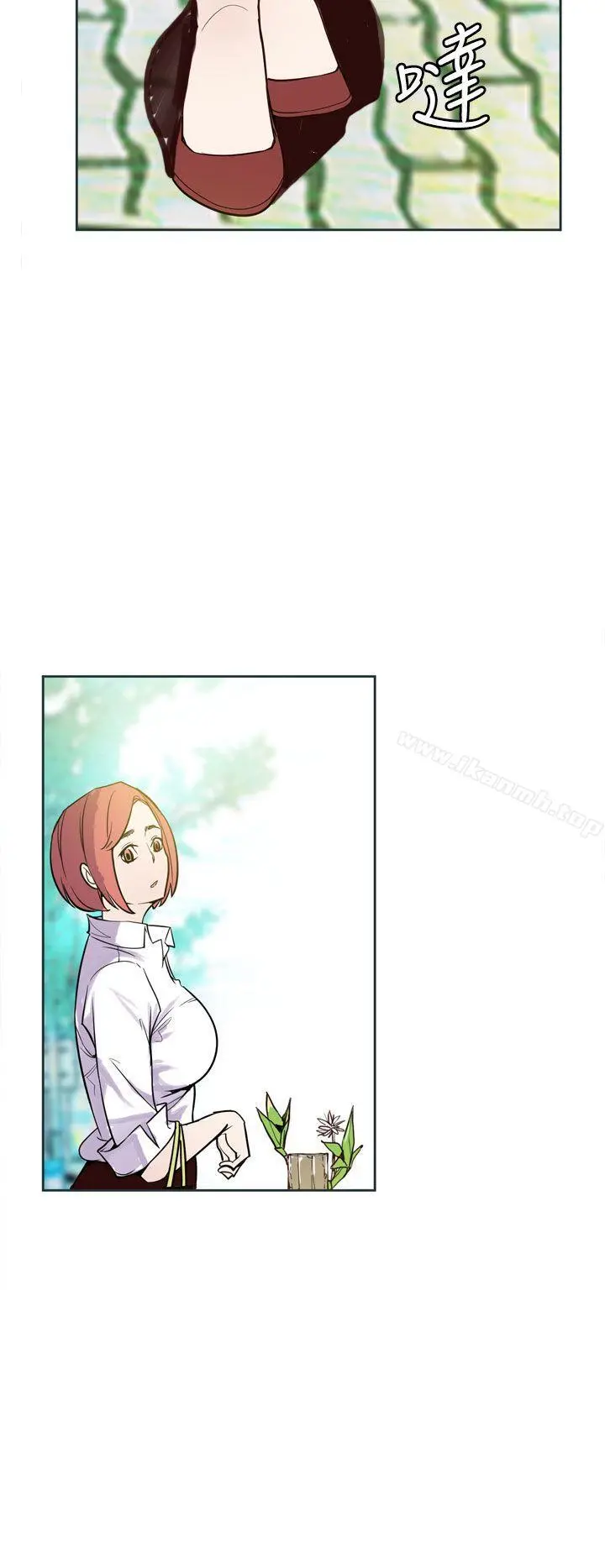 神级公务员