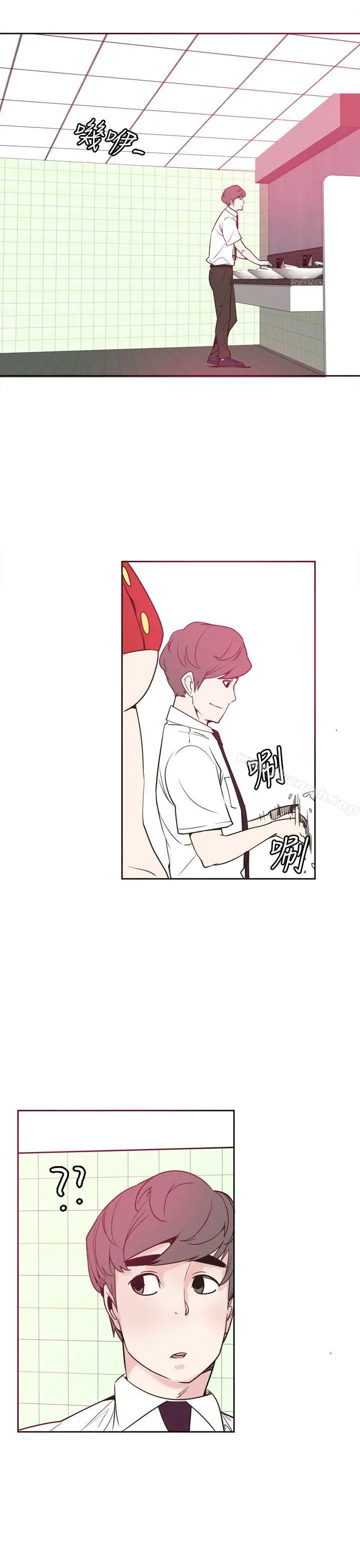 神级公务员