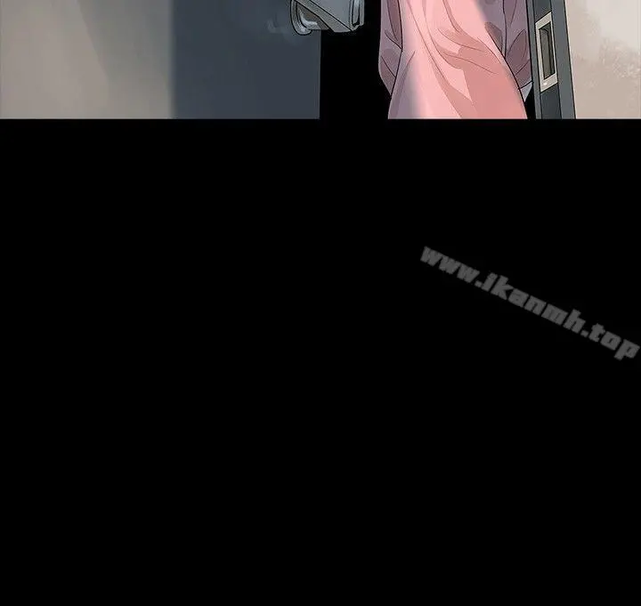 玩火