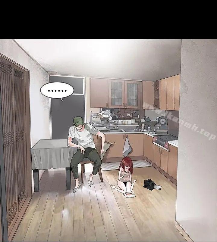 玩火