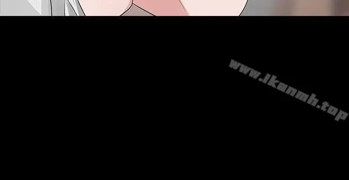 玩火