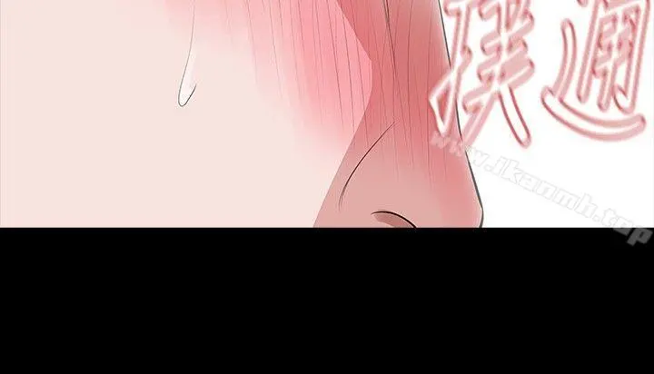 玩火