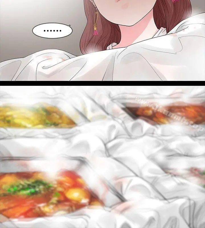 玩火