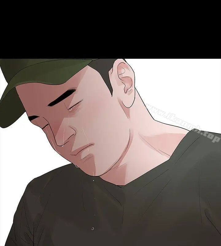 玩火