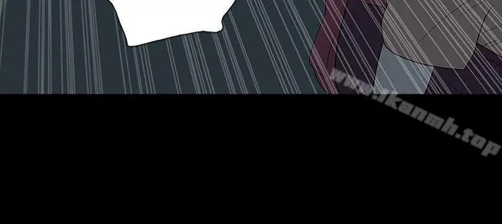 玩火