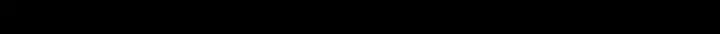 玩火