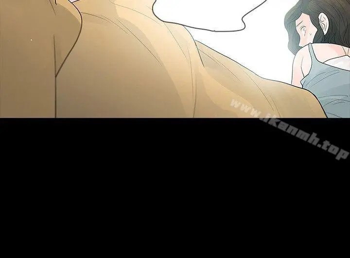 玩火