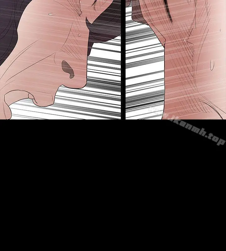 玩火
