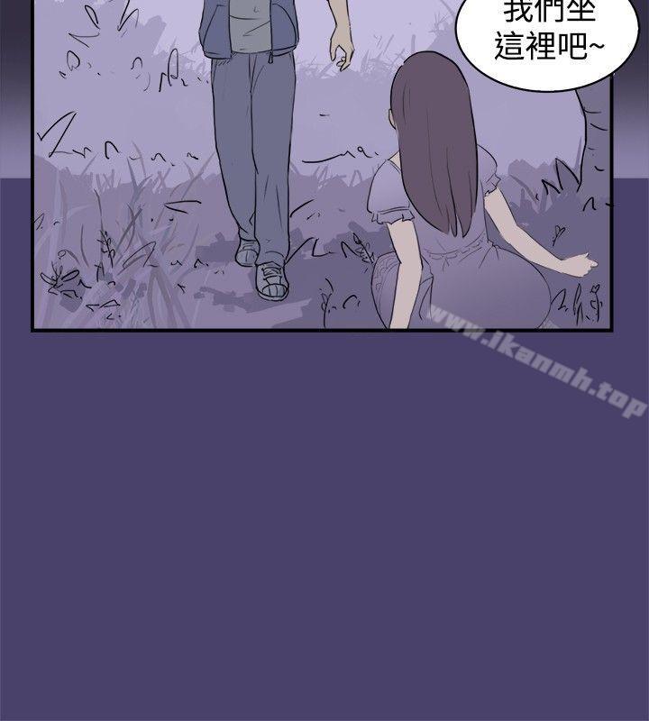 清純偶像的深夜直播 - 第1話10.jpg,清純偶像的深夜直播 - 第1話10,清純偶像的深夜直播 - 第1話