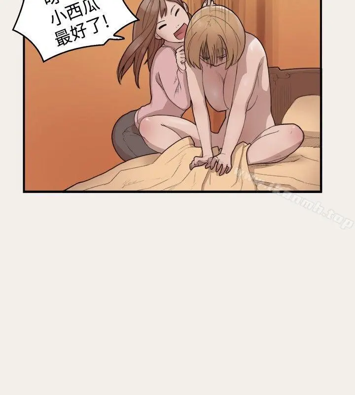 清纯偶像的深夜直播