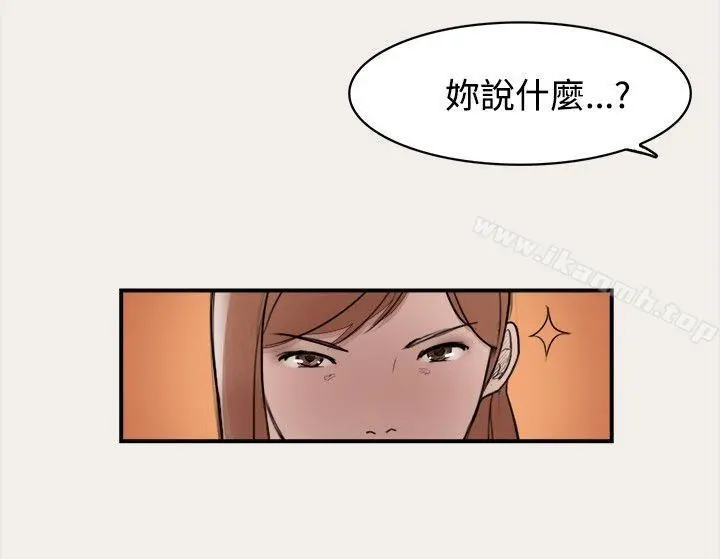 清纯偶像的深夜直播
