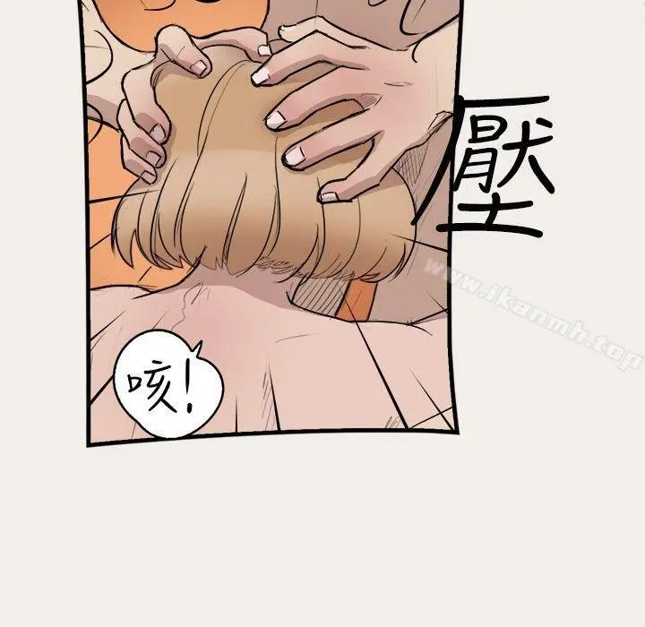 清纯偶像的深夜直播