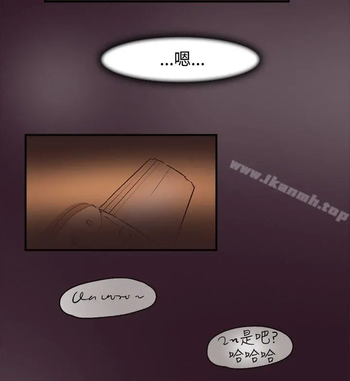 清纯偶像的深夜直播